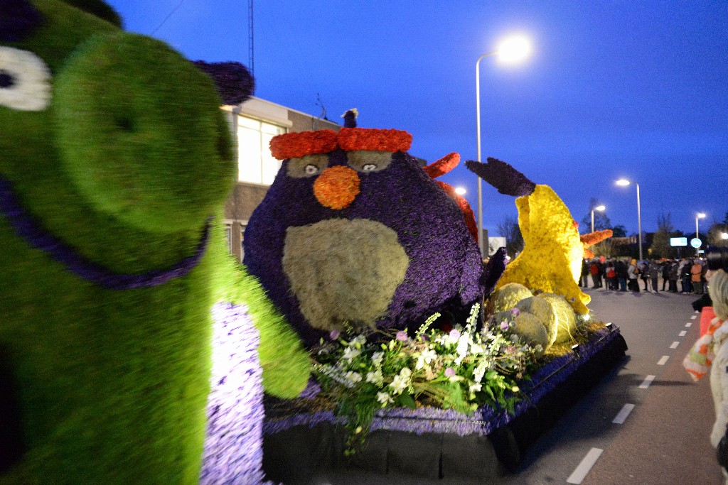 ../Images/Bloemencorso Noordwijkerhout 198.jpg